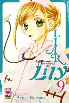 Volume cover
